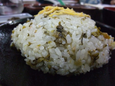 またも温泉 夢の湯