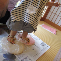 一歳のお誕生日お祝い