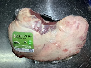 美味しい仔羊肉　スプリングラム　｜熊本のビストロ　エスポワール