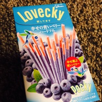 Lovecky Lovecky
