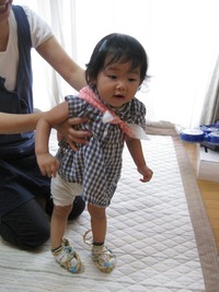 誕生もち