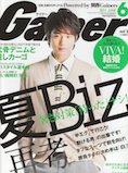 発送しましたよ〜☆(o´∀`)b