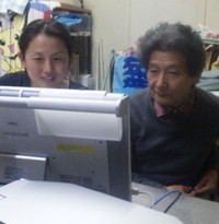 ブログ談議