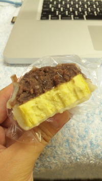 いきなり団子