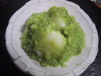 ずんだ餅食べました。