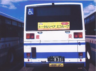 こんなことが出来るって知ってますか?