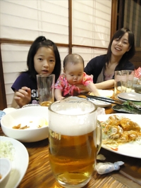 完全プライベート♪♪