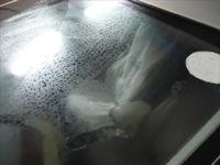 視界不良☆雨の日危険!!