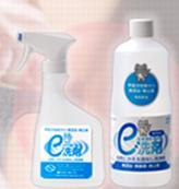 e洗剤のご紹介！
