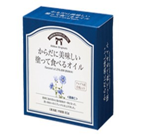 明日11日はフェテ・パンの日 明日11日はフェテ・パンの日