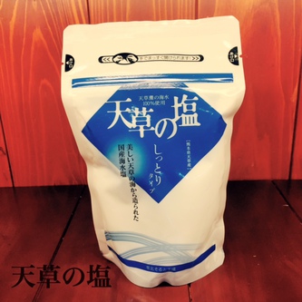 くまもとシュトレンの夕べ ご参加募集中! くまもとシュトレンの夕べ ご参加募集中!