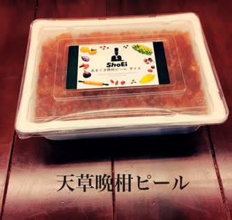 くまもとシュトレンの夕べ ご参加募集中! くまもとシュトレンの夕べ ご参加募集中!