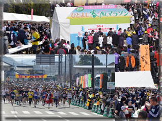 熊本城マラソン