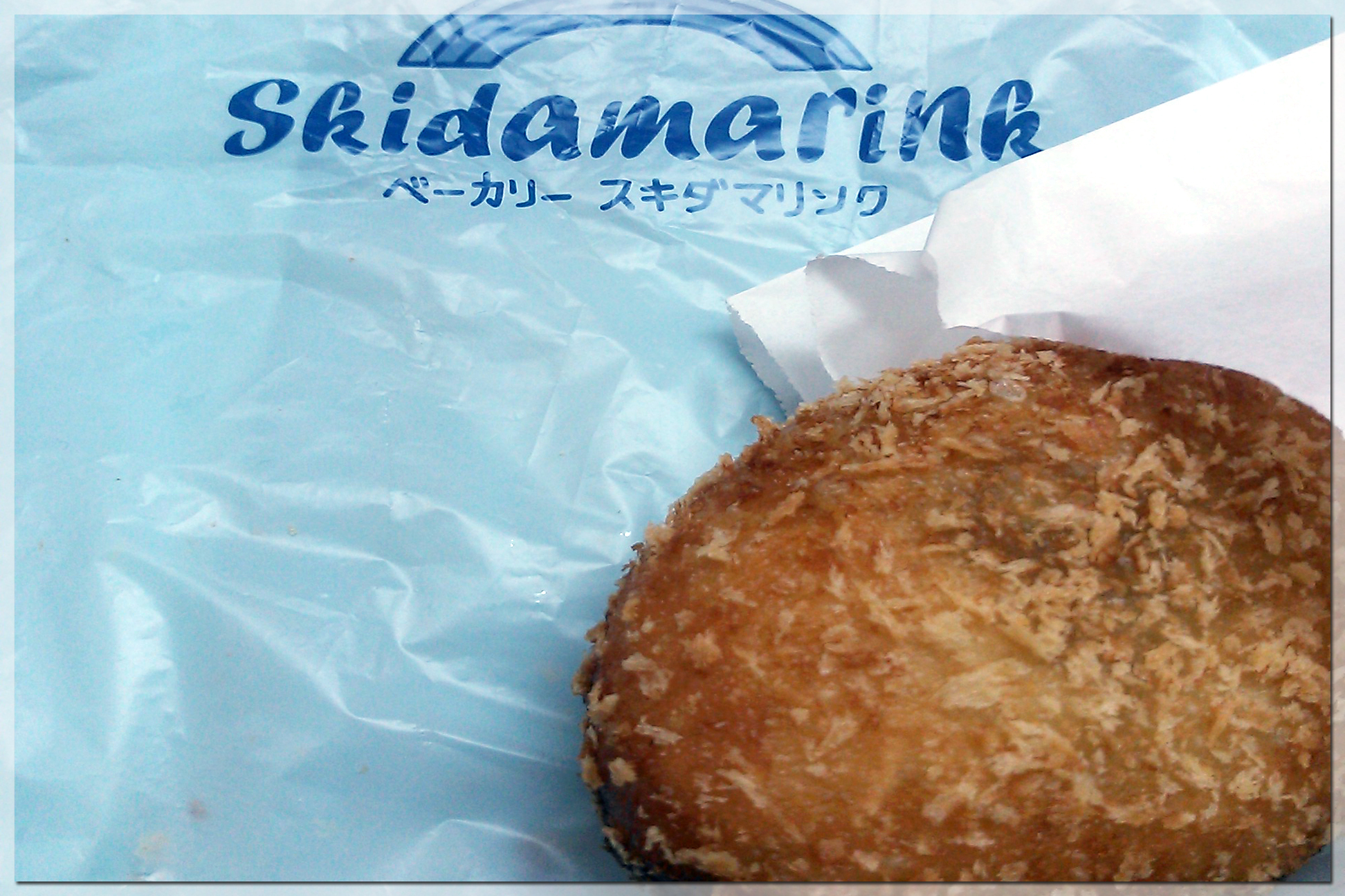 スキダマリンクさんのカレーパン