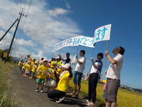 くま川鉄道開業３０周年、おめでとうございます 2019/09/28 13:58:00