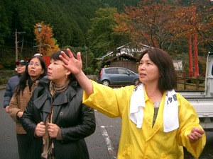 五木村散策