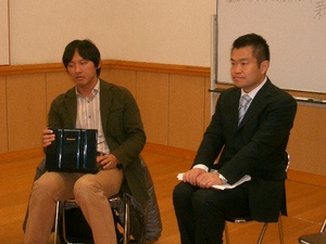 新鳥町活性化会議 3回目