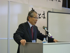 上甲晃塾長講演会