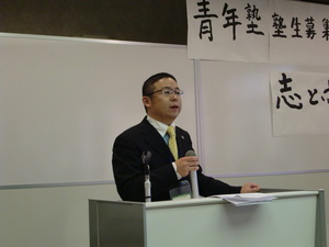 命の大事さ