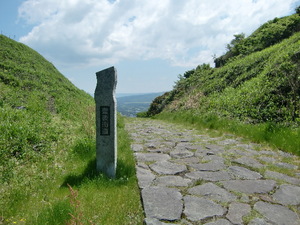参勤交代の道