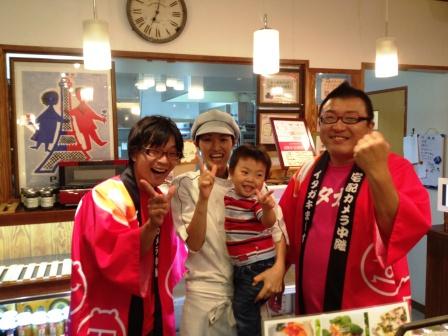 2周年祭まで、あと5日(^。^)