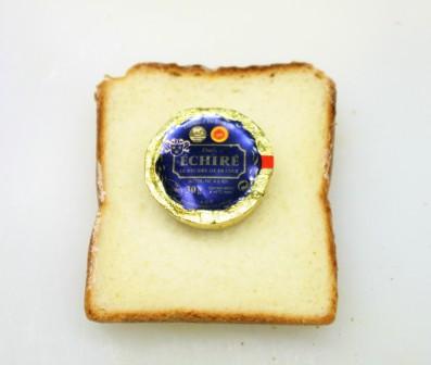 エシレバター 期間限定販売&キャンペーン