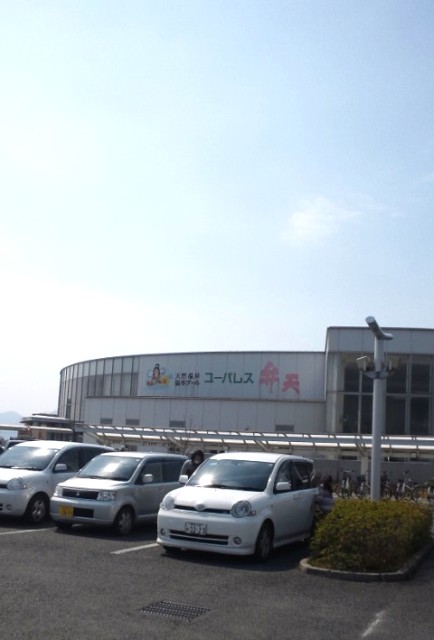 新規事業立ち上げ準備の為・・・
