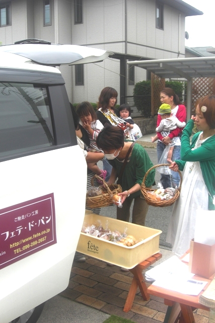 明日、明後日出張販売「小さなおうち」