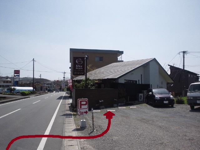 駐車場のご案内