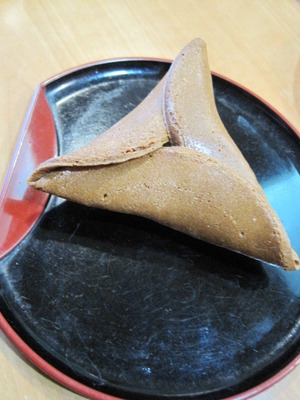 おもしろいお菓子!