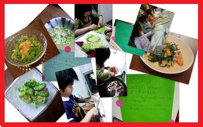 【夏休み募集】ぼく・わたしが作ったお料理大募集!