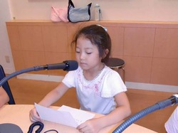【ラジオ放送】おねえちゃんと沖縄に・・・ありがとう