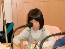 【ラジオ放送】遊ぼうと誘ってくれて・・・