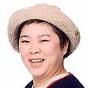 昭和48年生まれ・・・。