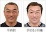 自分、不器用ですから・・・。