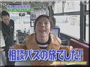 画像探すとにおおごつしたばい。