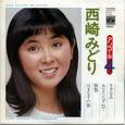 特に言いたいことはありません。