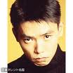 行き場なし。