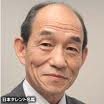 何を隠そう
去年と同じ画像でございまっする。