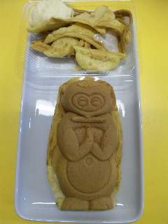 B級グルメが好きなんだよ~っ!!。
ちなみに中身はハムエッグ。