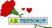 モノよりオモイデ!?