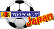 だけんていうて
特に興味はありません。 犯人は・・・。