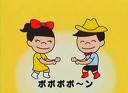 ワタクシの都合により、
本日のお誕生日画像はお休みしまっする。
つーか、この画像ばしゃんむり載せたかっただけー。