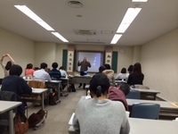 プロ講座~若石健康法 プロ講座~若石健康法
