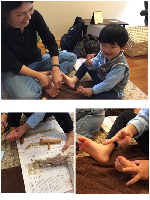 息子ちゃんと初級講座 息子ちゃんと初級講座