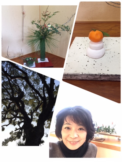明けましておめでとうございます 明けましておめでとうございます