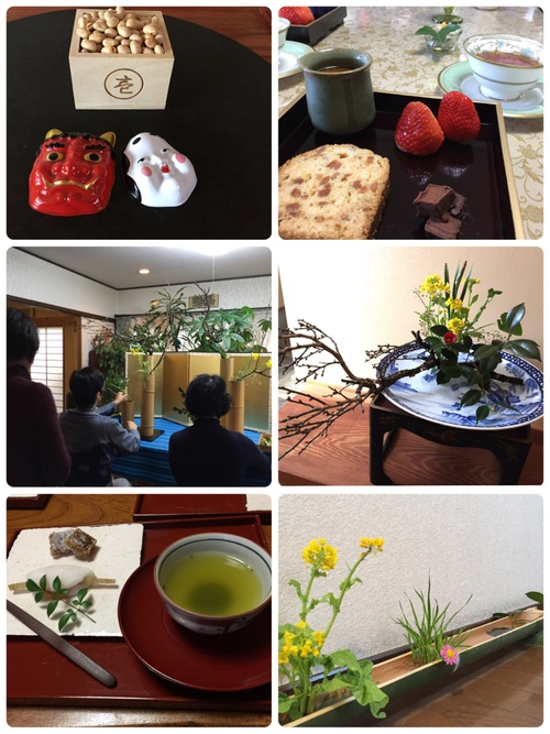 草心流 お稽古初め 草心流 お稽古初め