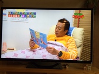 またまたテレビに出ましたよ〜❗️