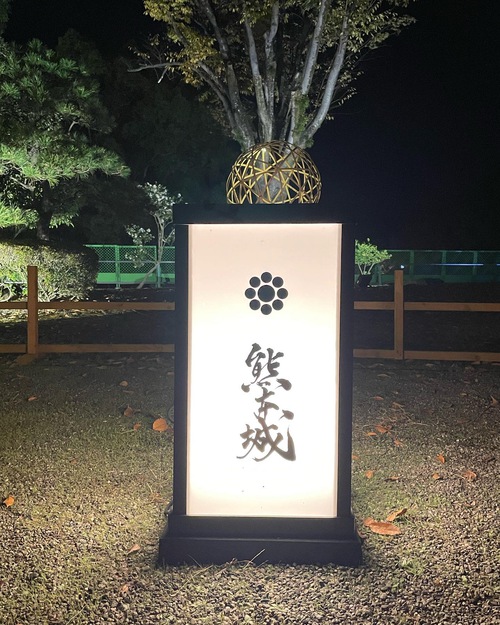 熊本城お城祭り