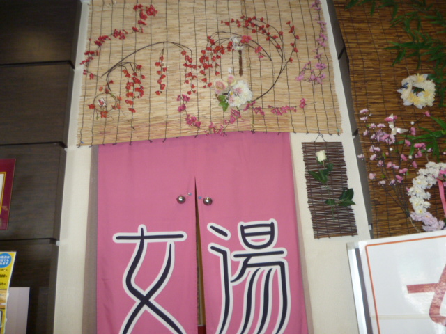3月ですね(゚∀゚) 3月ですね(゚∀゚)
